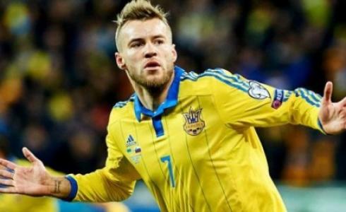 يارمولينكو 