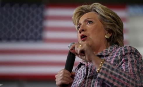 هيلارى كلينتون