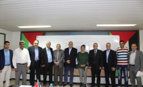 غرفة تجارة وصناعة محافظة غزة