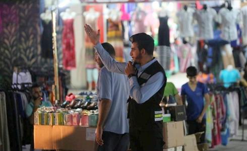 وزارة الداخلية بغزة