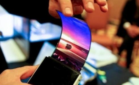 هاتف قابل للطي 