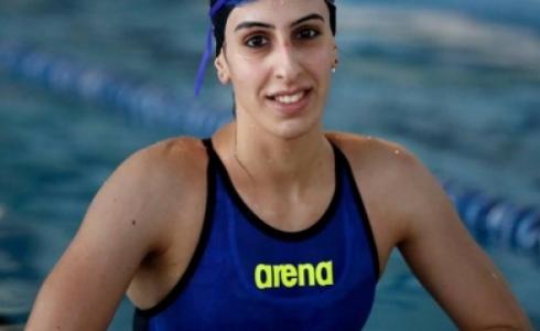 ميري الأطرش