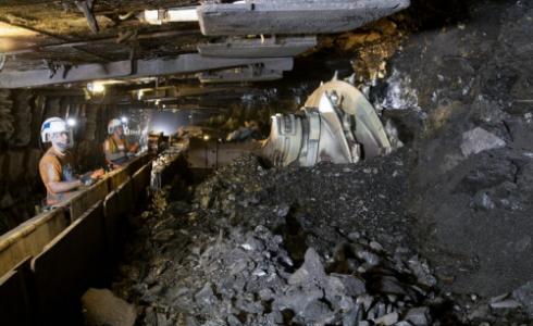 منجم بالصين