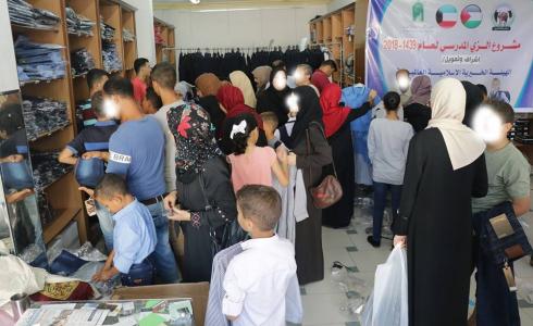 زكاة الدرج تنفذ مشروع " الزي المدرسي" لـ1000 طالب وطالبة