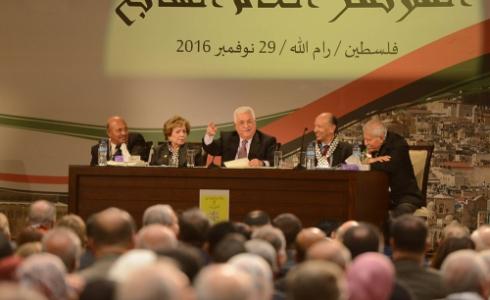 مؤتمر فتح السابع