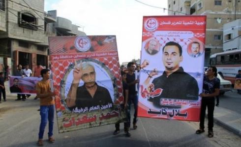 بلال كايد