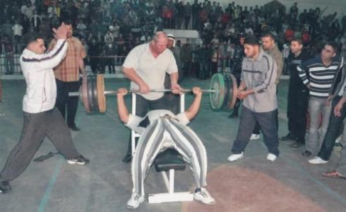 صورة من الرياضة