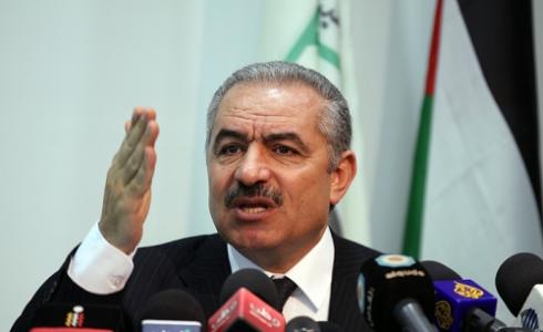 د. محمد اشتية