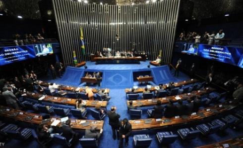 مجلس الشيوخ البرازيلي. أرشيفية