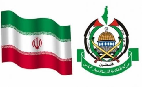 حماس وايران