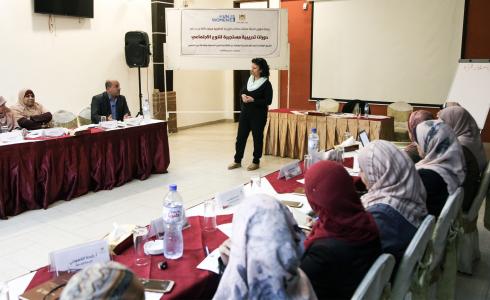 وزارة شئون المراة تعقد دورات تدريبية لوحدات النوع الاجتماعي 