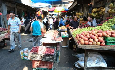 سوق غزة - أرشيف 