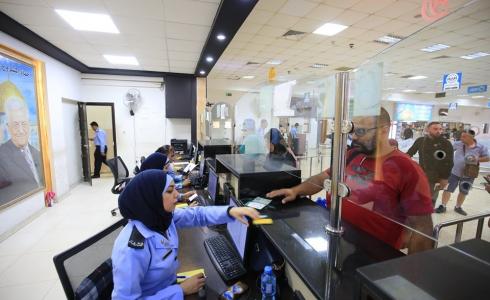 المسافرين عبر معبر الكرامة - أرشيف