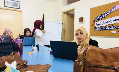 فلسطينيات تطلق حملة "عالجوهم" لمساندة الجرحى
