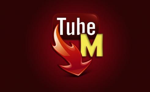 برنامج tubemate تحميل فيديو من اليوتيوب للاندرويد