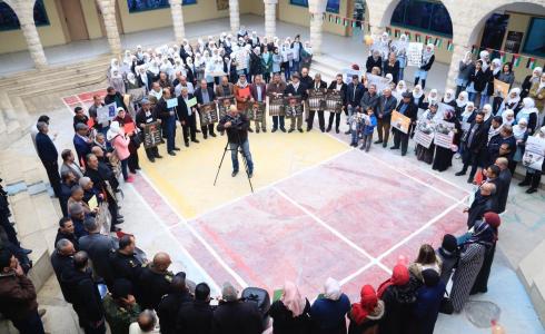 وقفة تضامية لإحياء يوم الأرض