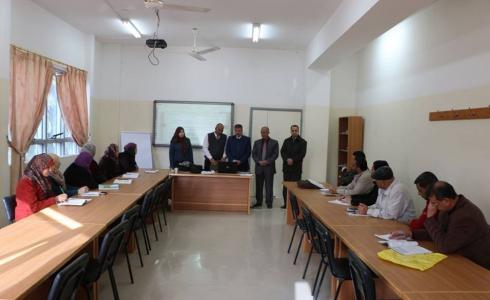 مديرية التربية والتعليم بالمحافظة الوسطى