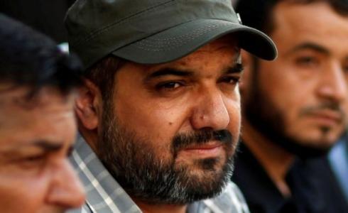 بهاء أبو العطا