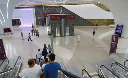 مترو الدوحة