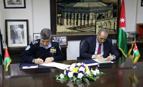 الشرطة الفلسطينية والأمن العام الأردني يوقعان مذكرة تفاهم وتعاون