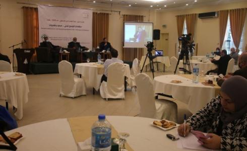 لجلسة الأخيرة من أعمال المؤتمر السنوي "حالة المجتمع المدني الفلسطيني- غزة