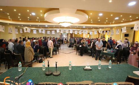 الإعلام المجتمعي يعقد مهرجان أفلام حقوق الإنسان للشباب في غزة