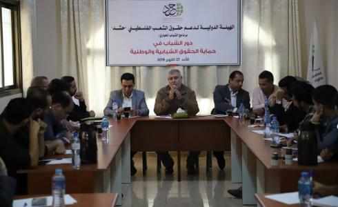  متحدثون يؤكدون على الدور الفعال للشباب في حماية الحقوق الشبابية والوطنية