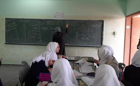 طالبات مدرسة البريج الثانوية