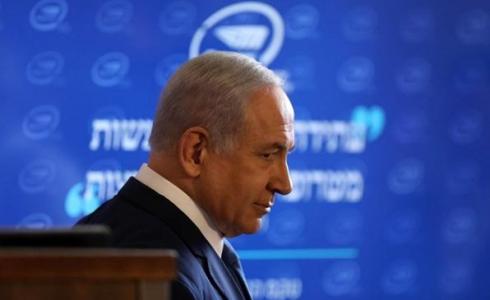 بنيامين نتنياهو 