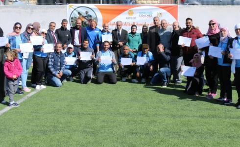 التربية تختتم دورة المدرب العالمي في كرة القدم