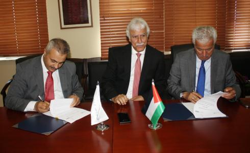 توقيع الاتفاقية 