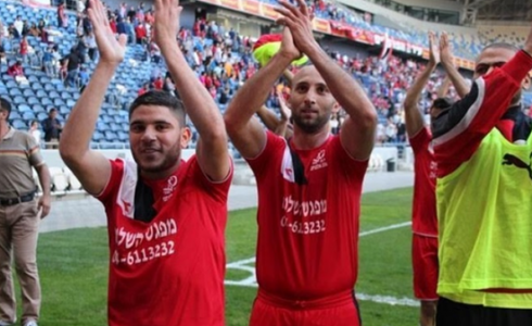 فريق هبوعيل أم الفحم