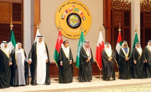 قمة المنامة