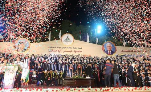 جامعة الأقصى تخرج فوجها الرابع والعشرين