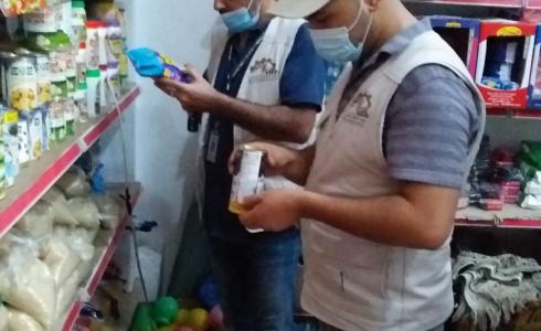 طواقم حماية المستهلك- غزة