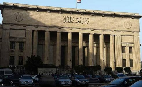 النيابة العامة المصرية