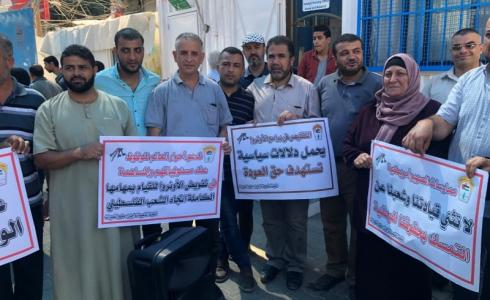 المخيمات الشعبية تدعم الاونروا