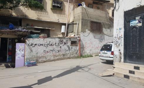 مخيم طولكرم