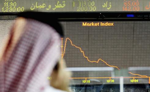 بورصة قطر بث مباشر