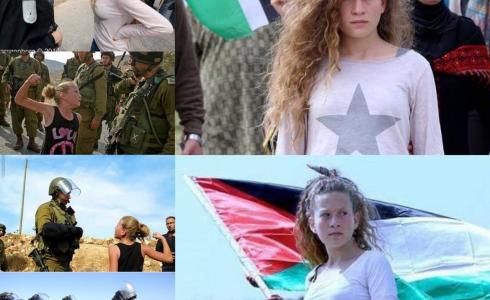 عهد التميمي