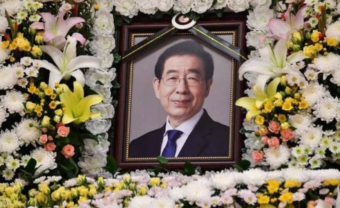 بارك وون سون