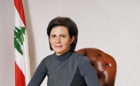 ريا الحسن وزيرة الداخلية اللبنانية