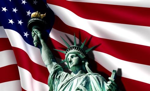 نتيجة اللوتري ٢٠٢٠