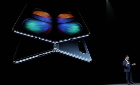 جهاز غالاكسي فولد القابل للطي