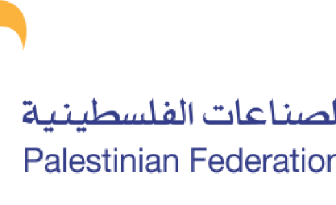 الاتحاد العام للصناعات الفلسطينية