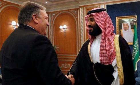 بومبيو ومحمد بن سلمان