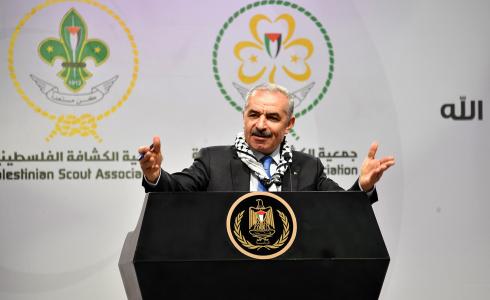 رئيس الوزراء محمد اشتية يشارك  في المؤتمر الوطني الأول للكشافة بمدينة رام الله