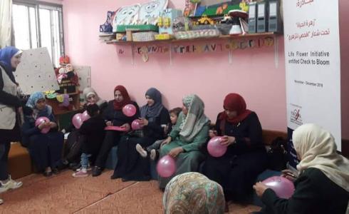 'بسمة أمل' تختتم مبادرة 'زهرة الحياة' للتوعية بمرض السرطان