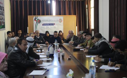 مركز حيدر عبد الشافي