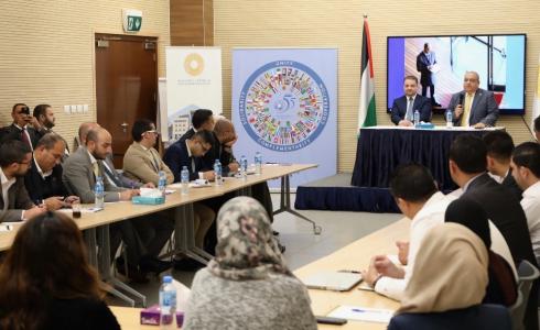 سلطة النقد تعقد دورة تدريبية حول المعايير الدولية